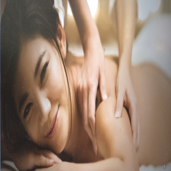 아로마마사지 전신관리