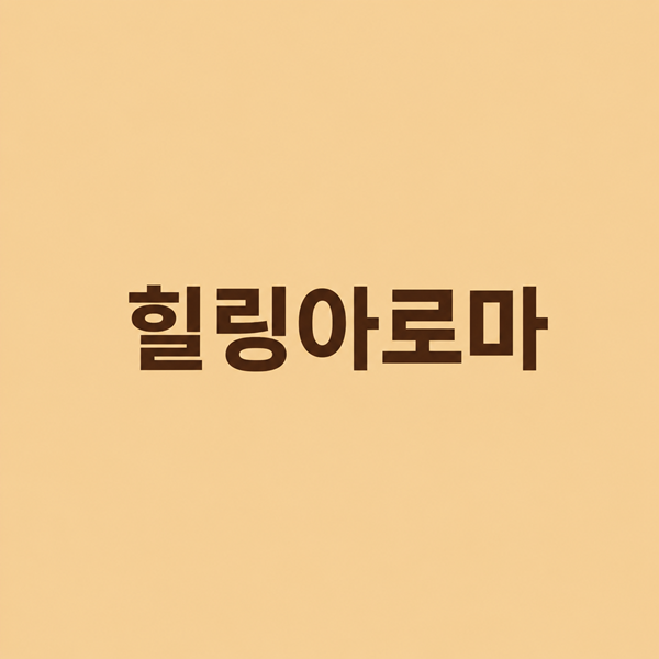 KakaoTalk_20260511_105036387_01.png