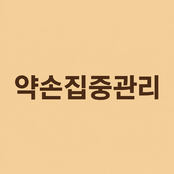 KakaoTalk_20260511_105036387_05.png