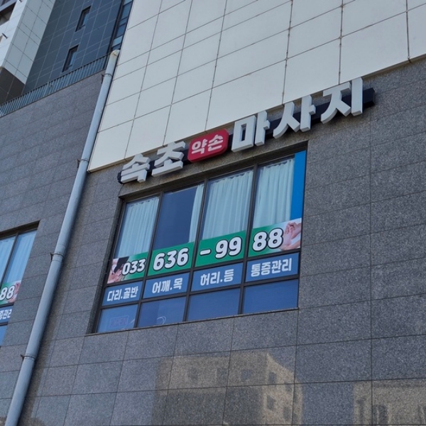 캐로셀KakaoTalk_20260610_135618331.jpg